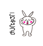 言いたい放題うさぎ（個別スタンプ：10）
