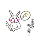 言いたい放題うさぎ（個別スタンプ：14）