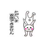 言いたい放題うさぎ（個別スタンプ：15）