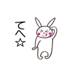 言いたい放題うさぎ（個別スタンプ：18）