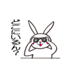 言いたい放題うさぎ（個別スタンプ：19）
