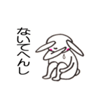 言いたい放題うさぎ（個別スタンプ：20）
