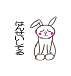 言いたい放題うさぎ（個別スタンプ：24）