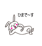 言いたい放題うさぎ（個別スタンプ：25）