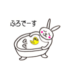 言いたい放題うさぎ（個別スタンプ：26）