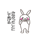 言いたい放題うさぎ（個別スタンプ：30）