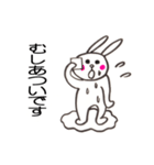 言いたい放題うさぎ（個別スタンプ：31）