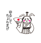 言いたい放題うさぎ（個別スタンプ：35）