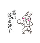 言いたい放題うさぎ（個別スタンプ：36）