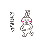 言いたい放題うさぎ（個別スタンプ：40）