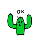 I wanna be a cute cactus（個別スタンプ：1）