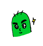 I wanna be a cute cactus（個別スタンプ：17）