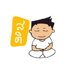 tonkd 1（個別スタンプ：11）