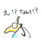 働くひつじ（個別スタンプ：20）