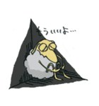 働くひつじ（個別スタンプ：32）