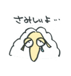働くひつじ（個別スタンプ：34）