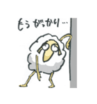 働くひつじ（個別スタンプ：35）