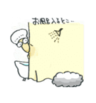 働くひつじ（個別スタンプ：38）