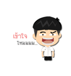 Dek KKS（個別スタンプ：8）