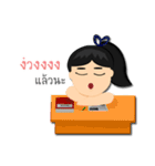 Dek KKS（個別スタンプ：10）