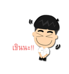 Dek KKS（個別スタンプ：11）