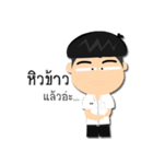 Dek KKS（個別スタンプ：13）