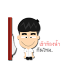 Dek KKS（個別スタンプ：15）