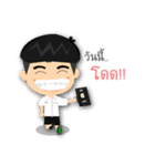 Dek KKS（個別スタンプ：16）