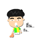 Dek KKS（個別スタンプ：18）