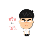 Dek KKS（個別スタンプ：24）