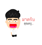 Dek KKS（個別スタンプ：26）
