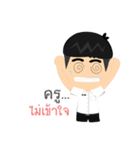 Dek KKS（個別スタンプ：27）