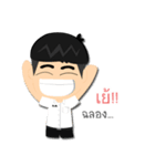 Dek KKS（個別スタンプ：28）