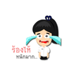 Dek KKS（個別スタンプ：29）
