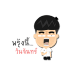 Dek KKS（個別スタンプ：30）