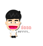 Dek KKS（個別スタンプ：33）