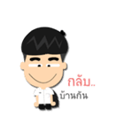 Dek KKS（個別スタンプ：35）