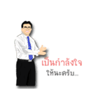 Dek KKS（個別スタンプ：36）