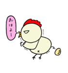 鳥美日記（個別スタンプ：1）
