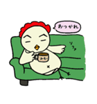 鳥美日記（個別スタンプ：3）