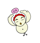 鳥美日記（個別スタンプ：4）