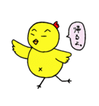 鳥美日記（個別スタンプ：12）