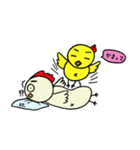 鳥美日記（個別スタンプ：13）