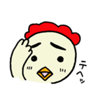 鳥美日記（個別スタンプ：20）