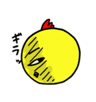 鳥美日記（個別スタンプ：22）