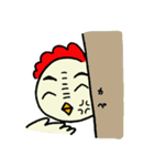 鳥美日記（個別スタンプ：23）