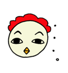 鳥美日記（個別スタンプ：24）