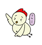 鳥美日記（個別スタンプ：28）