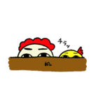 鳥美日記（個別スタンプ：31）