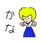 やんちゃな青春時代（個別スタンプ：5）